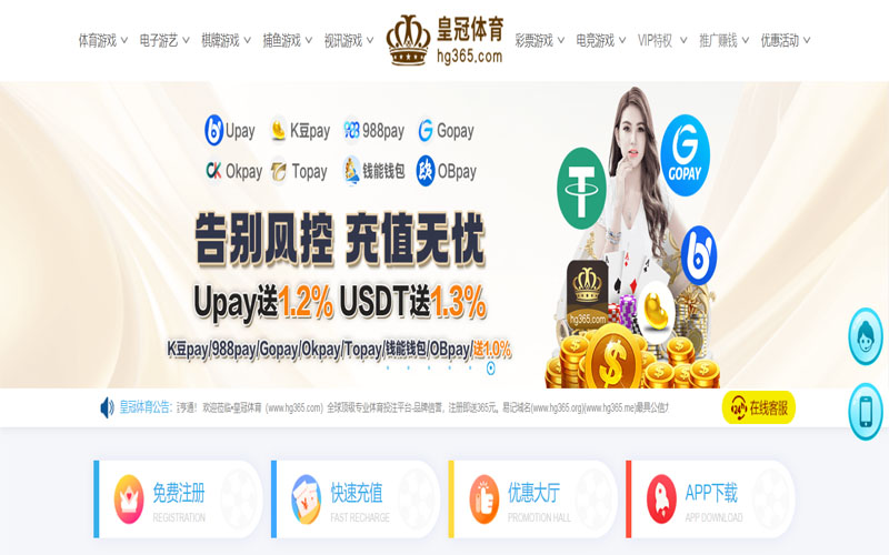 九游娱乐|九游娱乐官网登录体育的规则与条款讲解 – 新手须知