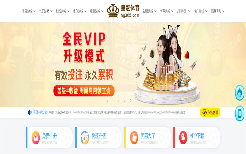 九游娱乐|九游娱乐官网登录体育App下载 – 线上最佳足球买球APP